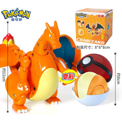 Pokemon Figures Toys Pocket Monsters Ball Model Pikachu Gengar Pokeball Dragonit