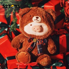 Lovely Lulu Pig Teddy Bear Cos 5.5In 9.8In Plush Dolls New Year Christmas Gift