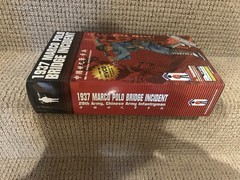 Sentry 1:6 Chinese Army Infantryman – Marco Polo Bridge Incident 1937, No. K002