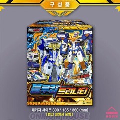 Metal Cardbot S BLUECOP TRINITY Police Car Transformer Robot Toy 2025
