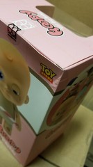 Herocross Disney Chubby Figure Series CFS 037 Toy Story Hoopy Big Baby
