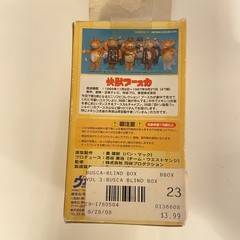 Policeman Booska Figure Vol. 3 Color West Kenji Tsuburaya Toy in Blind Box RARE