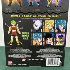 Dragon Ball Super Dragon Stars Golden Frieza Action Figure 2018