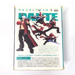 Revoltech Yamaguchi No.003 Dante Devil May Cry 3 Kaiyodo 2006 Figure Sold as-is.