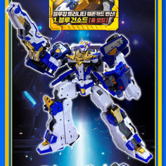 Metal Card Bot S Blue Cop Trinity Robot Toy Boy Transformer Korea Car
