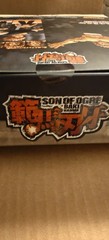 Baki Hanma Son of Ogre Yujiro Hanma Action Figure BBTS Exc Storm Collectibles