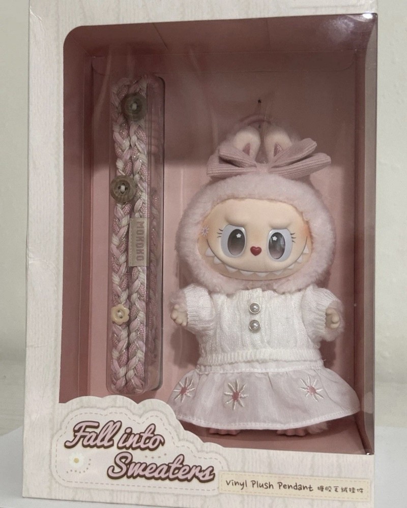 Popland Popmart Exclusive “MOKOKO Fall Into Sweaters” Vinyl Plush Pendant NEW