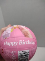 Zuru My Mini Baby Happy Birthday Series – Factory Sealed – New