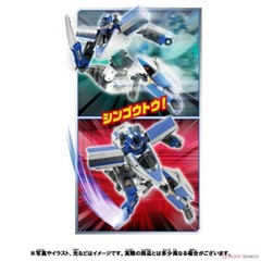 TAKARA TOMY PLARAIL SHINKANSEN HENKEI ROBO SHINKALION Z 500 KODAMA ACTION FIGURE