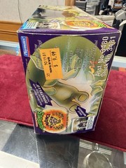 Ninja Turtles KOWABUNGA CRACKIN’ EGG – Donatello – 1994 TMNT New / Sealed