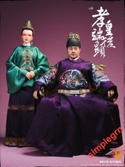 Konglingge 1/6 KLG-EX005 Empress Xiaoduanxian of the Ming Dynasty, China