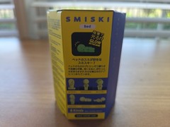 Authentic SMISKI Bed Series – Blind Box, Brand New & Unopened