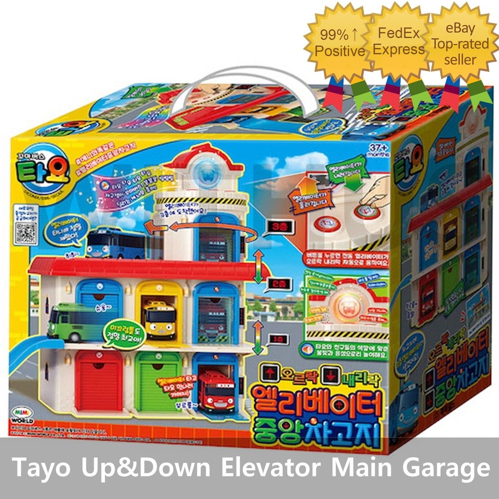 Tayo Little Bus Up & Down Elevator Main Garage Play Set (Not Included Car)