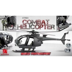1: 18justice Bird Helicopter Accessories Soldier Vehicle Military Model set#