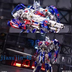 BMB BS03 Autobot OP-Leader UT knight 30cm 12in Action Figure Robot Toy Collect