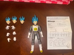 S.H. Figuarts Super Saiyan GOD SUPER SAIYAN VEGETA AKA SSJ Blue