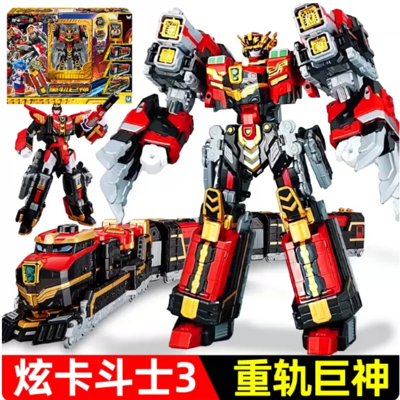 Metal Cardbot BLASTRAIN Vehicle Combiner Robot Action Figure Model w/NFC Card