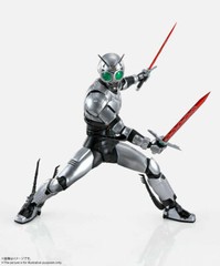 Bandai S.H.Figuarts SHINKOCCHOUSEIHOU Shadow Moon