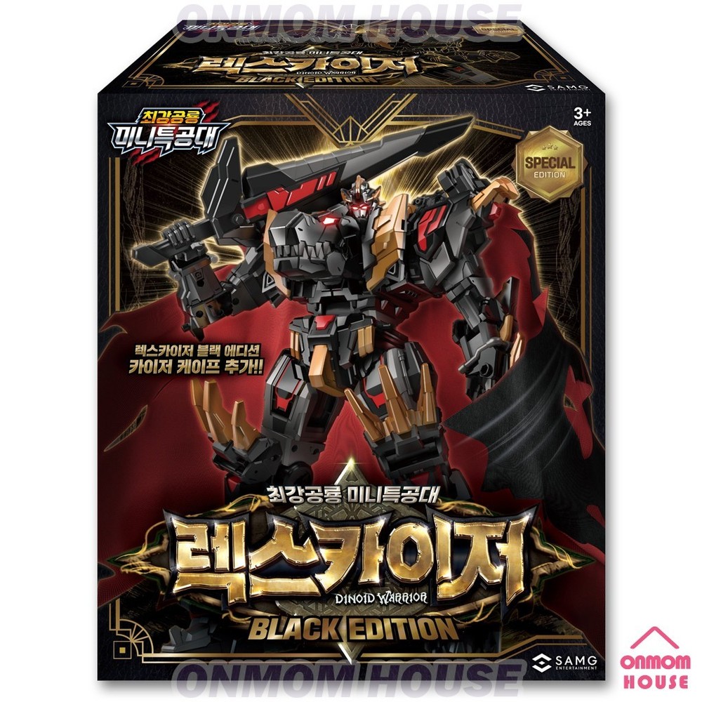 Miniforce Rex Kaiser Black Edition Transforming Robot Figure Dinoid Warrior