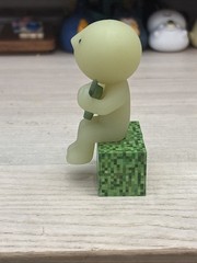 Smiski Sunday Series Collectible Figure Ukulele Glow In Dark