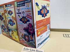 Bandai Kamen Rider Gavv DX Henshin Belt Vrastumgear : Vrastum Gear NEW