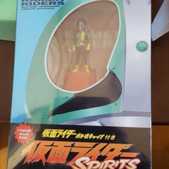 Action Figure Kamen Riders Spirits 7-Eleven Limited Special Edition