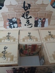 Everything Is Going Smoothly Praying Hands Blindbox Figures