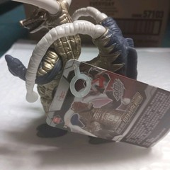 Rare ULTRAMAN KNOCKOFF BROCKEN FIGURE WITH TAG 5.5 inches