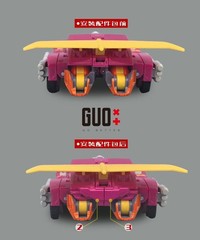 Go better studio GB-1165 upgrade kits for SS86 MTMTE Hot Rod,in stock