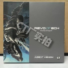 Kaiyangdo Revoltech Amazing Yamaguchi Agent Venom Action Figure CT Toys Version