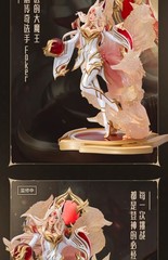 League of Legends Hall of Legends 1/6 Faker Ahri Figure Statue Model Collection