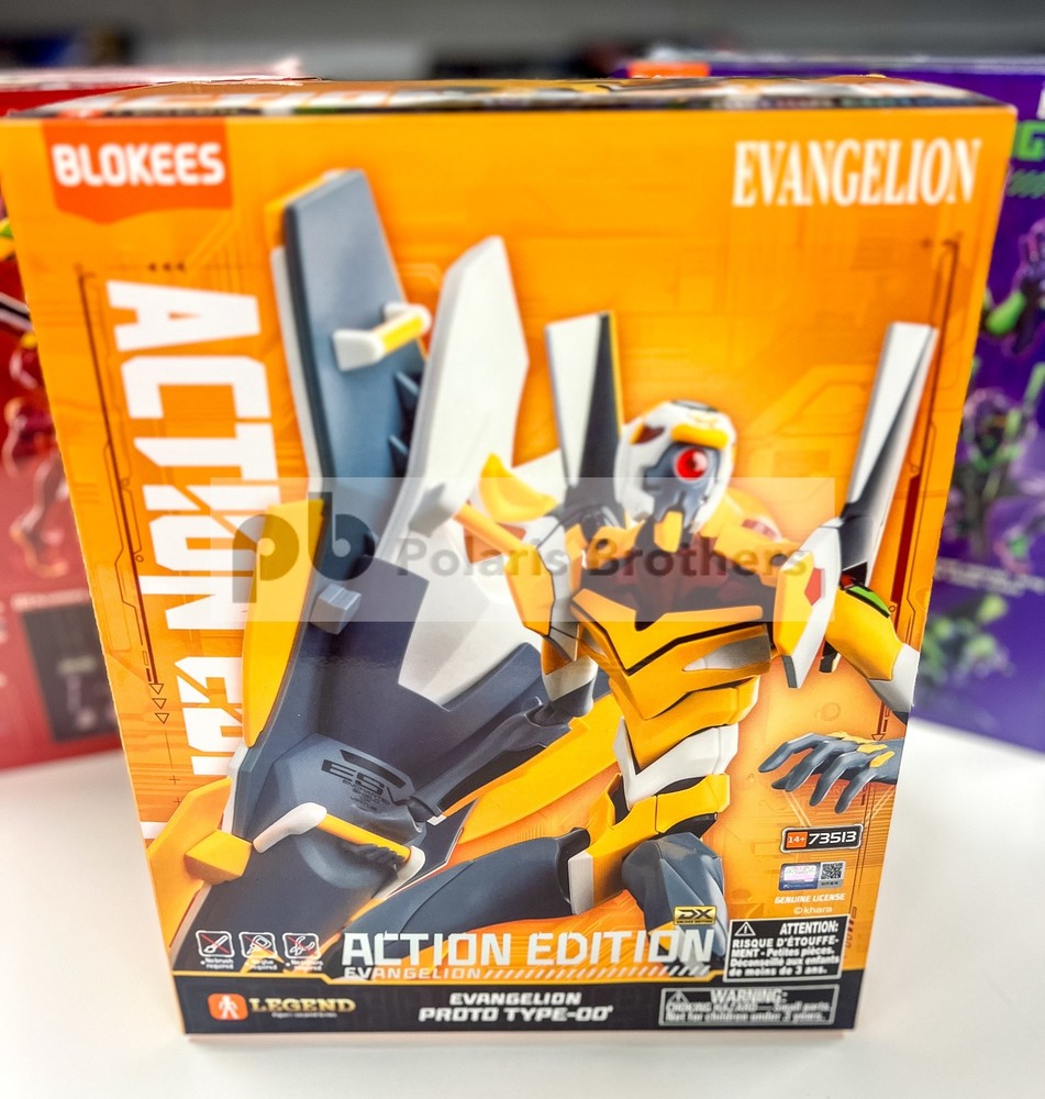 Blokees Action Edition Evangelion Unit Type 00 01 02 – In Hand! Free Shipping!