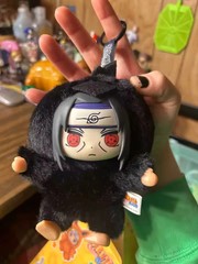TOP TOY Naruto Beast Party Series Plush Confirmed Blind Box Figure Gift (NO BOX)