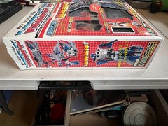 Takara Transformers C-310 Godmaster Godginrai Master Force Jinrai b8