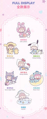 💡 Finding Unicorn x Sanrio zZoton Preparation Before Bedtime One Blind Box