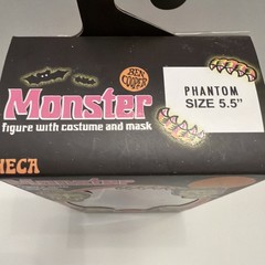 NECA Ben Cooper Phantom Monster Costume Kid Figure Glow In Dark Series 1 NIB New