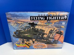VTG Hasbro Flying Fighters AH-64 APACHE HELICOPTER “First Team” ~New