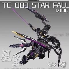 STAR FALL Iron Toys 1/100 Tc-003 Sky Fall – Model Kit Mecha Toys In Stock Gift