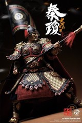303TOYS DT002B 1/12 GENERAL OF MILITANT GUARD-QIN QIONG-BATTLE FIELD DELUXE Ver.