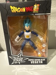Dragon Ball Super Figures Dragon Stars Lot 15 Best Deal Ever