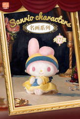 💡 LDCX Lab x Sanrio Characters Masterpiece Series Plush One Random Blind Box