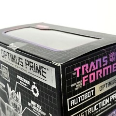 Transformers Optimus Prime Super Cyborg the X-Ray Action Figure Super7 11 Inch