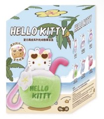 *BRAND NEW/AUTHENTIC* Miniso HELLO KITTY Summer Tan 😎 Scented Vinyl Plush 🎀