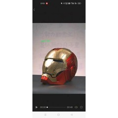 Iron Man 1:1 MK5 Jarvis Deformable Voice Control Wearable Helmet Christmas Mask-