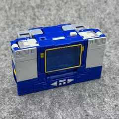 3D DIY Head Cannon Shoulder Skirt Armor or Hand Upgrade Kit For SS86 Soundwave