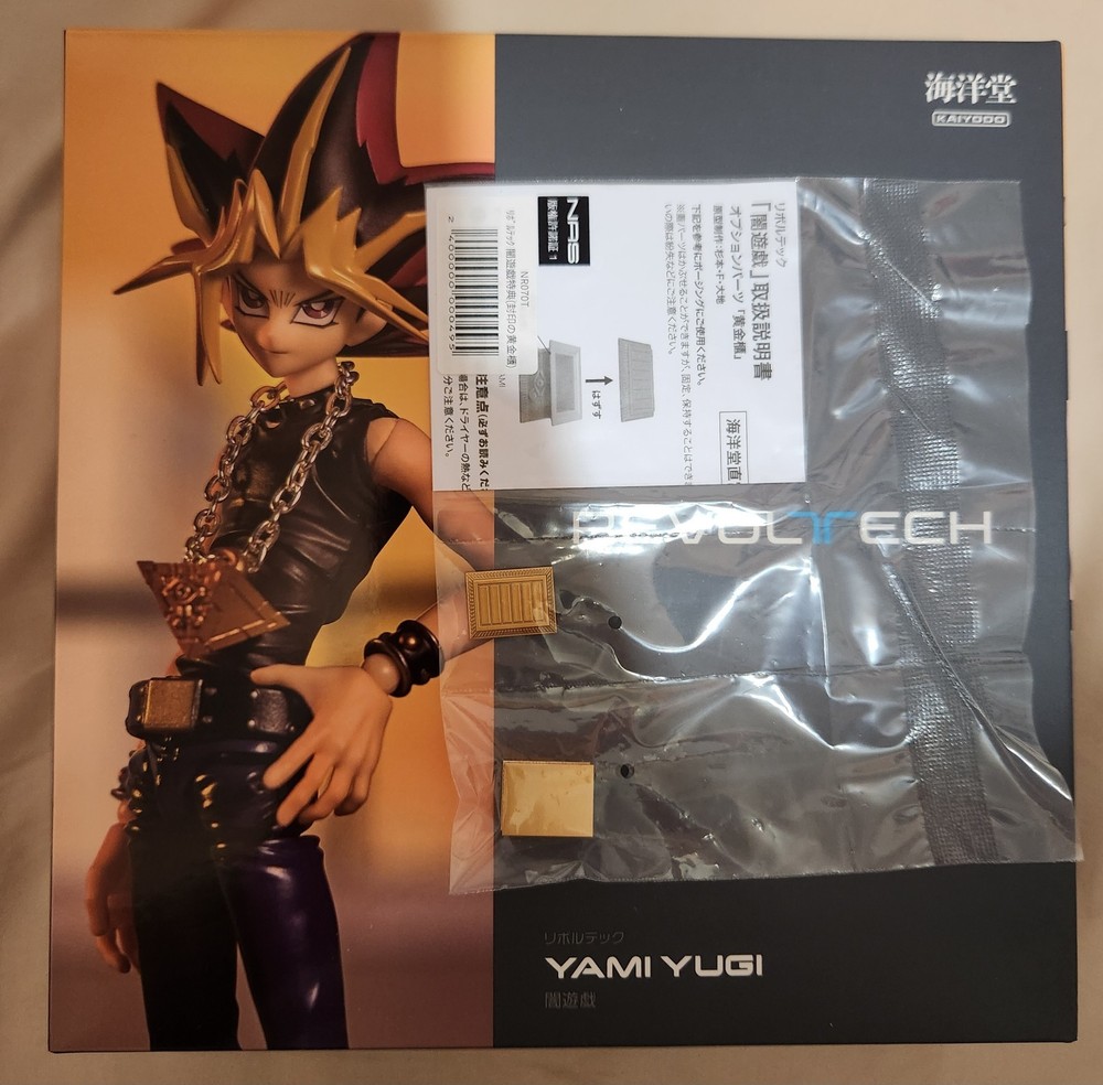 Kaiyodo Revoltech Yu-Gi-Oh! Yami Yugi Action Figure With Preorder Bonus, New!