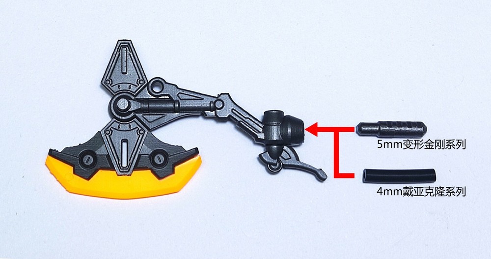 BDT studio BDT-26 Axe upgrade kit for Diaclone DA65/DA79,in stock