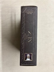Neca The Conjuring Universe The Nun Ultimate Valak Action Figure Imperfect Box