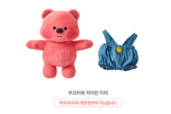 2024 NEW KONGSUNI YoungToys Character Dol-Timi Small Size/korea
