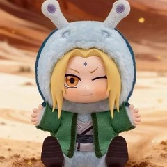 Naruto Beast Party Sitting Series 2 Vinyl Plush Confirmed Blind Box